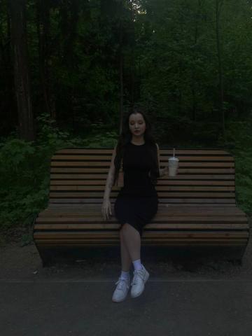 Елизавета